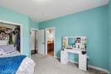 900 Watersmeet Drive - Photo 32