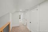 319 Rowe Street - Photo 17