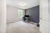 2865 Dillon Drive - Photo 38