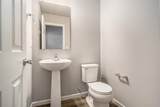 1667 Aspen Trails - Photo 6