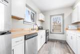 600 Fitch Street - Photo 9
