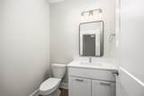 2221 Watertown Way - Photo 10