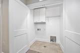 2221 Watertown Way - Photo 19