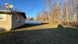 348 Washington Street - Photo 60