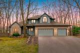 5363 Four Seasons Drive - Photo 1
