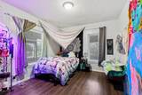637 Denner Street - Photo 9