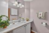 112 Summer Shade Drive - Photo 11