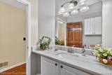 112 Summer Shade Drive - Photo 12