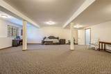 6062 Green Ash Drive - Photo 16
