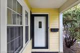 1001 Arborview Boulevard - Photo 5