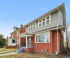 1187 Lawrence Street - Photo 3
