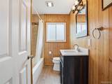 329 Lansing Drive - Photo 14