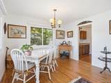 329 Lansing Drive - Photo 5
