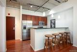 3670 Woodward Avenue - Photo 12