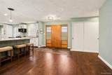 330 Cole Road - Photo 7