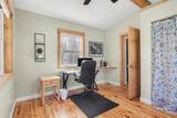 606 Birch Street - Photo 6