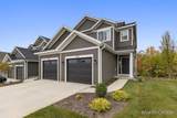2213 Watertown Way - Photo 1