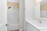 2213 Watertown Way - Photo 15