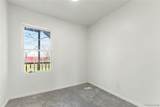 2063 Meade Street - Photo 10