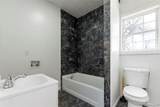 2063 Meade Street - Photo 12