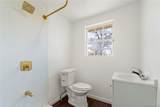 2063 Meade Street - Photo 15