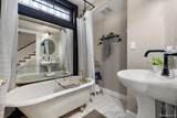 5815 Chicago Road - Photo 23
