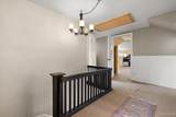 5815 Chicago Road - Photo 27