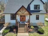 3024 Quarry Road - Photo 5