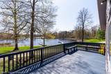 2543 Henry Road - Photo 2