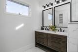 1177 Marshall Street - Photo 14