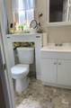 46721 Peach Grove - Photo 20