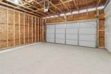 16499 Mitchell Creek Trail - Photo 21
