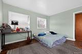 5918 Cardwell Street - Photo 15