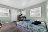 5918 Cardwell Street - Photo 3