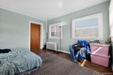 5918 Cardwell Street - Photo 5