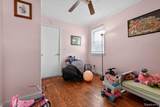 5918 Cardwell Street - Photo 7