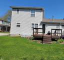1330 Huron Boulevard - Photo 14