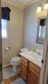 1330 Huron Boulevard - Photo 8