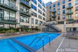 940 Monroe Avenue - Photo 23