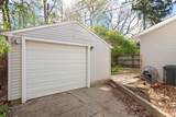 1215 Loeser Avenue - Photo 27