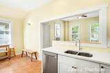 223 Walnut Street - Photo 12