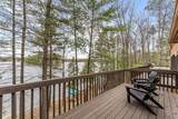 10 Island View Drive - Photo 73