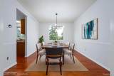 45498 Muirfield Drive - Photo 17