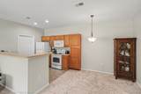 594 Olde English Circle - Photo 7