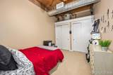 940 Monroe Avenue - Photo 11