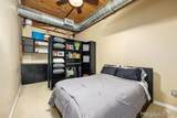 940 Monroe Avenue - Photo 14