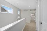 2245 Watertown Way - Photo 10