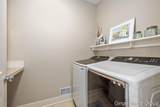 12519 Retreat Drive - Photo 23