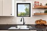 1500 Kooiman Avenue - Photo 8
