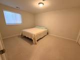 576 Brownstone Street - Photo 21